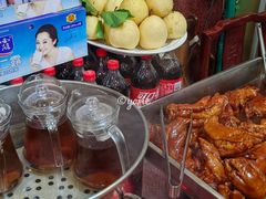 -王太饭堂