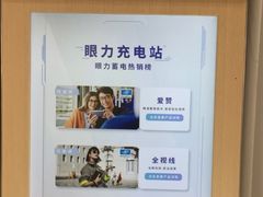 -宝龙广场(福州台江店)