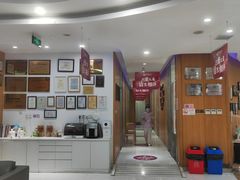 -雅悦齿科(顾村公园店)