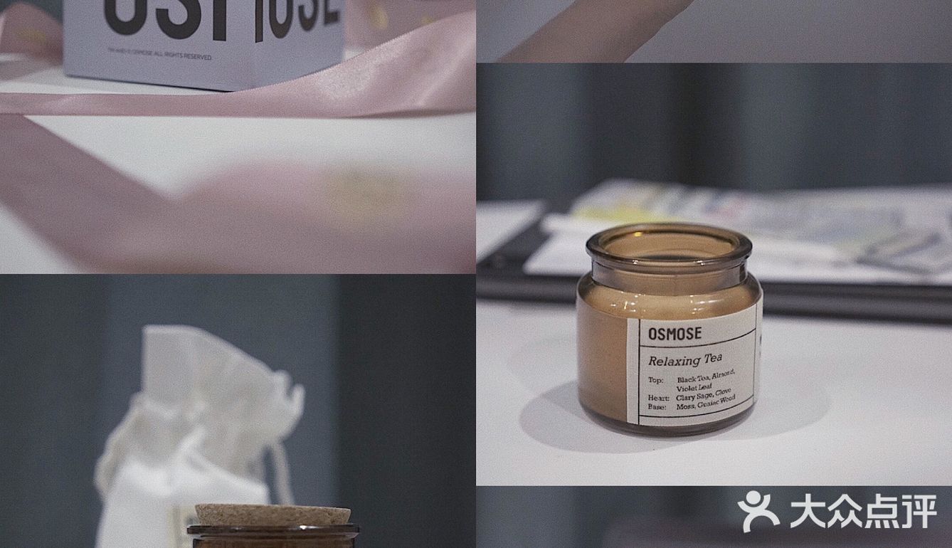 OSMOSE|男朋友的香香角落新增成员|国货香薰之光