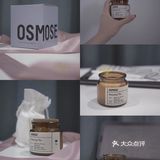 OSMOSE|男朋友的香香角落新增成员|国货香薰之光