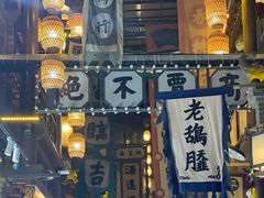 -咸阳湖景区