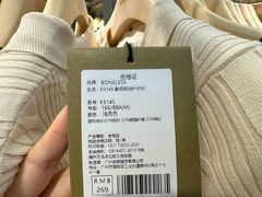 -万达广场(太原街店)