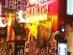 -平成屋·午肴夜酒(四川北路店)