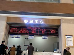 -川北医学院附属成都新华医院