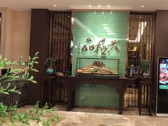 -广州酒家(越华店)