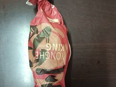 -永和大王(共和新路店)