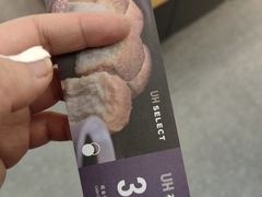 -UH祐禾(上海五角场万达店)