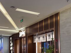 -福田卓悦INTOWN购物中心