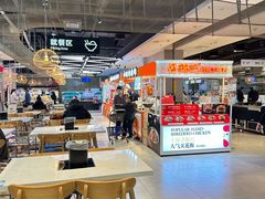 -盒马鲜生(首义店)