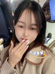 -小洁美甲美睫半永久定妆