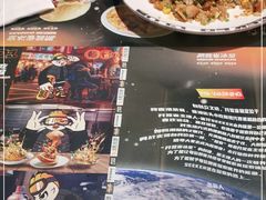 -開籠雀冰室(同和金铂店)