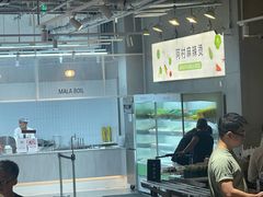 -阿那亚第六食堂(文创街区店)