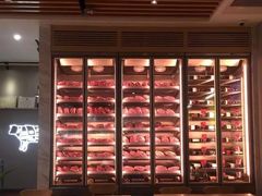 -MEAT MATE 鲜食肉铺(凤凰汇·里巷店)