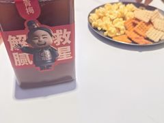 -叁宝烤肉• 西安烧烤(凤城十二路店)