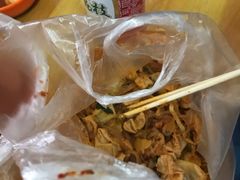 -十二中麻辣拌(石油学院店)