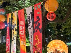 -一品烧农庄·佛山本地特色菜