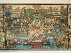 -敦煌市博物馆