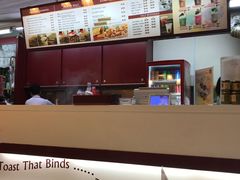 -亚坤(远东广场店)