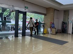 -广州仁爱天河医院