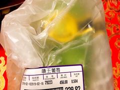 -GranVida生活超市(海信广场店)