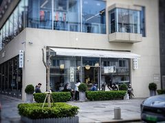 -ARKET CAFÉ(三里屯太古里店)