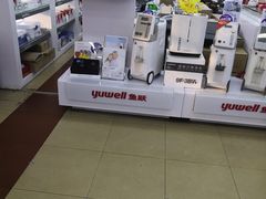 -德威治大药房(北太平庄店)