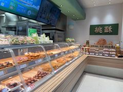 -泸溪河桃酥(江宁太阳城店)
