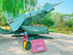 -北方兵器城