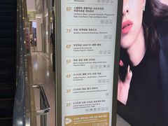 -上海第一八佰伴