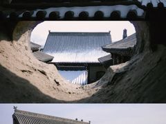-山西王家大院