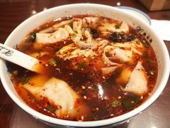 红汤辣馄饨-熙盛源(复兴路店)
