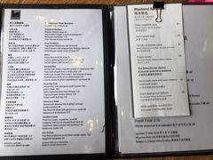 菜单-瓦厂酒店