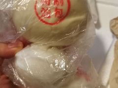 水晶油包-固海糕团店