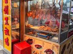 -陈光记烧腊店(罗保博士街店)