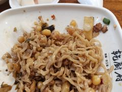-乾厨府(乌山西路金樽店)