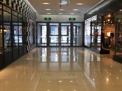 -凯德广场(学府店)