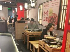 大堂-肖记公安牛肉鱼杂(田林路店)