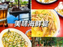 -呼吸森林·生态农庄农家乐私房菜