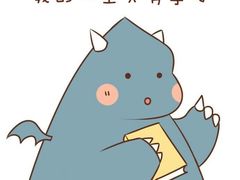 -天津外国语大学（马场道校区）食堂