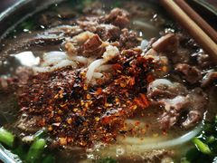 -攀枝花·任德琼·盐边羊肉米线