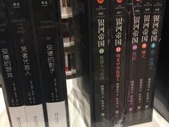 -当当书店(国泰广场店)