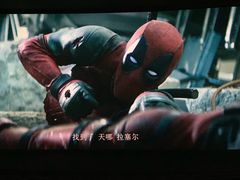 -万达影城(新街口印象汇CINITY店)