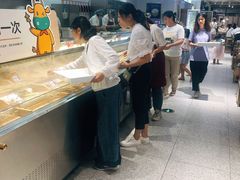-串一火锅(赛格国际购物中心店)