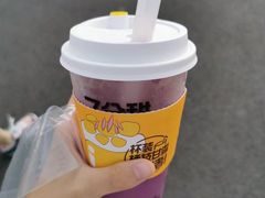 -7分甜(吴江新湖广场店)