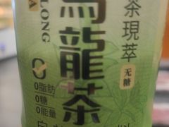 -允辛家·自助泥炉烤肉(九亭店)