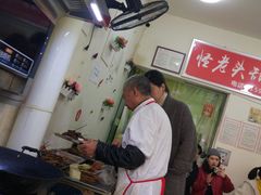 等位区-怪老头甜不辣(抚琴小区店)