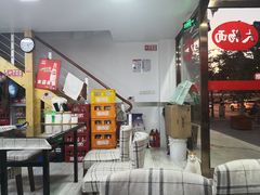 -好面道大肠面(中华路店)
