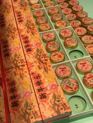 -青稚护手霜QINGZHI