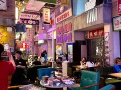 大堂-四十七楼烧烤·海鲜·大排档